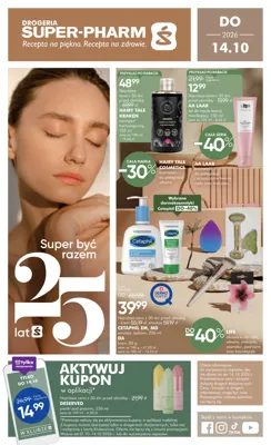 Gazetka Superpharm
